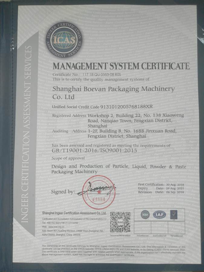 Boevan certificate 1