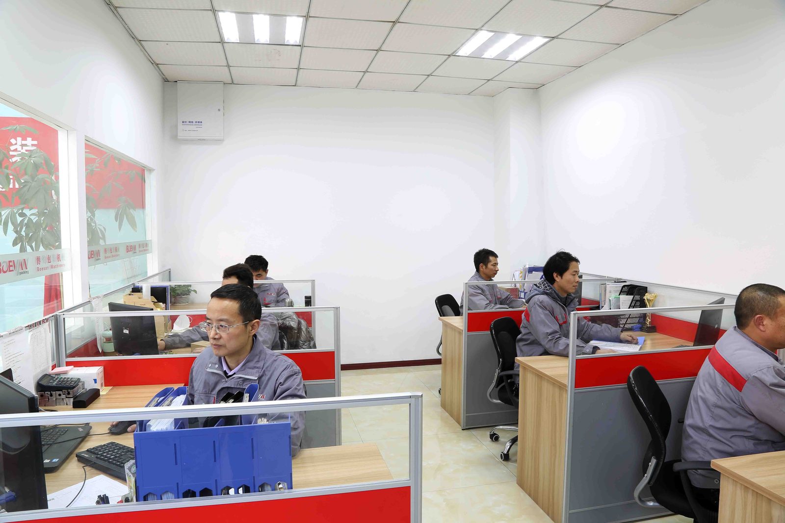 Boevan office