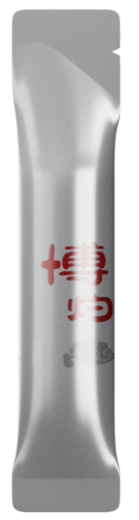 Slim Stick